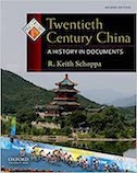 Twentieth Century China: A History in Documents