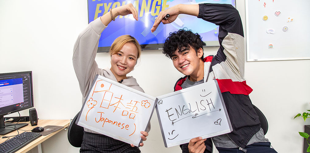 Japanese language exchange
